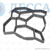 Эко V 500х500х45 (А) целые