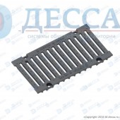 Решетка водоприемная ВЧ-50 (500х317) кл.Е600 DN200 (щелевая) (020275)