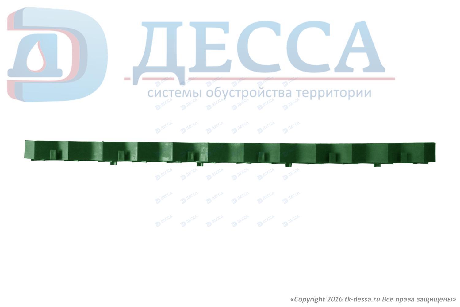 Решетка газонная -68.41.3,2- пластиковая зеленая